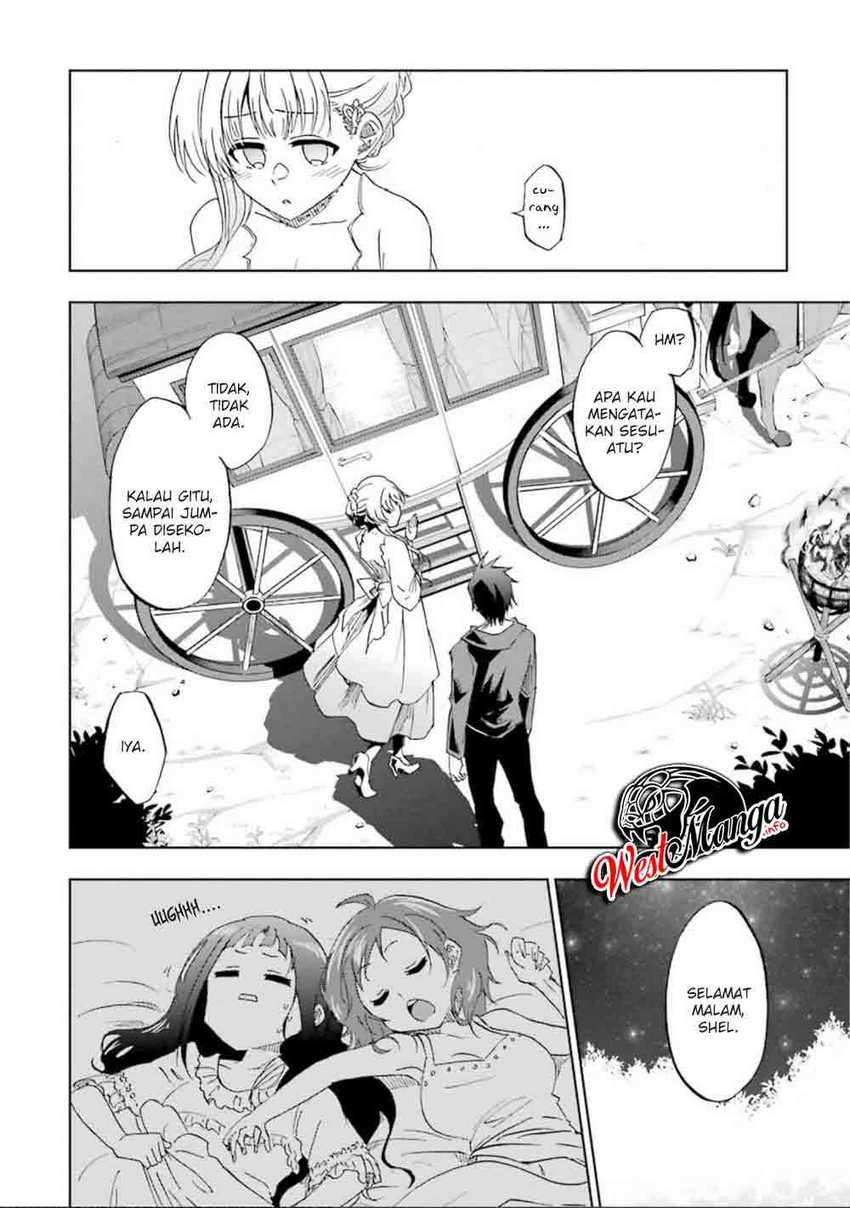 Ankoku Kishi no Ore desu Ga Saikyou no Seikishi wo Mezashimasu chapter 13 halaman 39