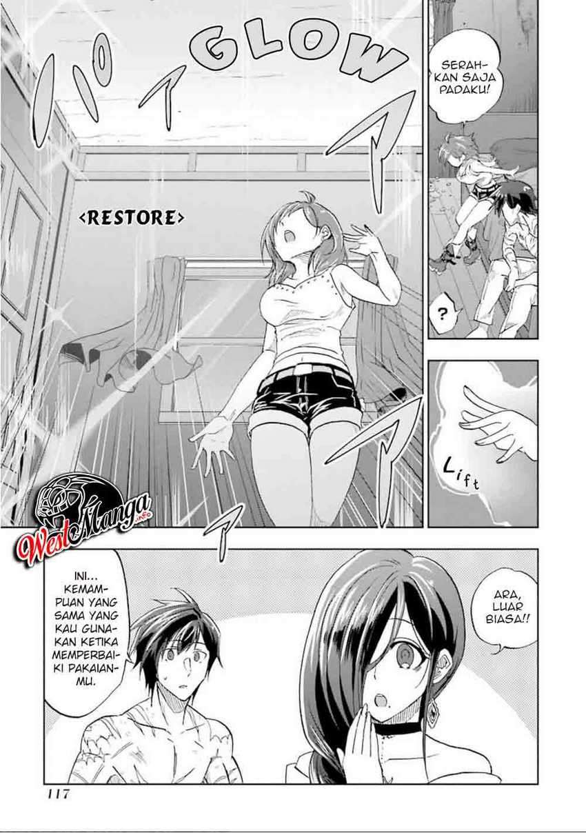 Ankoku Kishi no Ore desu Ga Saikyou no Seikishi wo Mezashimasu chapter 13 halaman 34