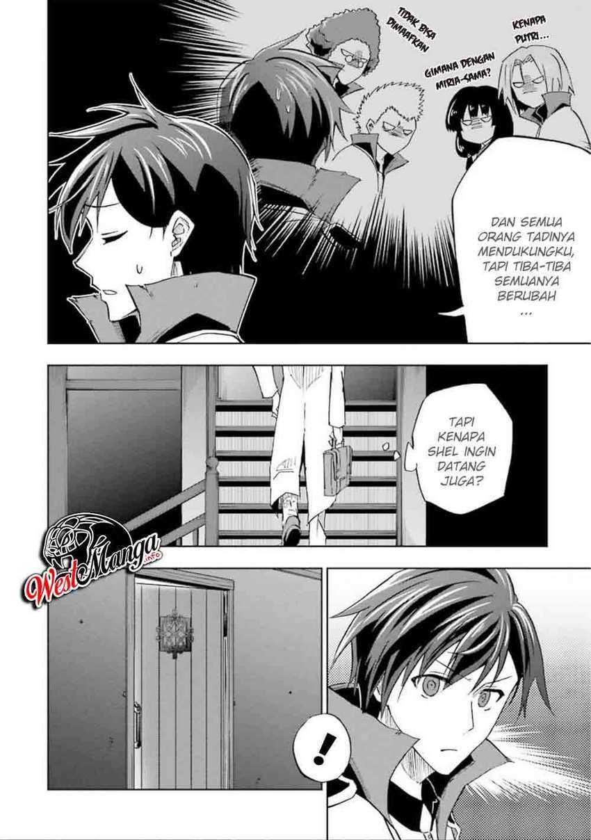 Ankoku Kishi no Ore desu Ga Saikyou no Seikishi wo Mezashimasu chapter 13 halaman 7