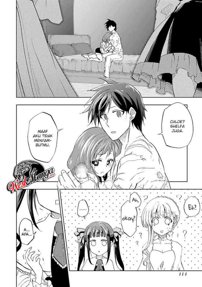 Ankoku Kishi no Ore desu Ga Saikyou no Seikishi wo Mezashimasu chapter 13 halaman 31