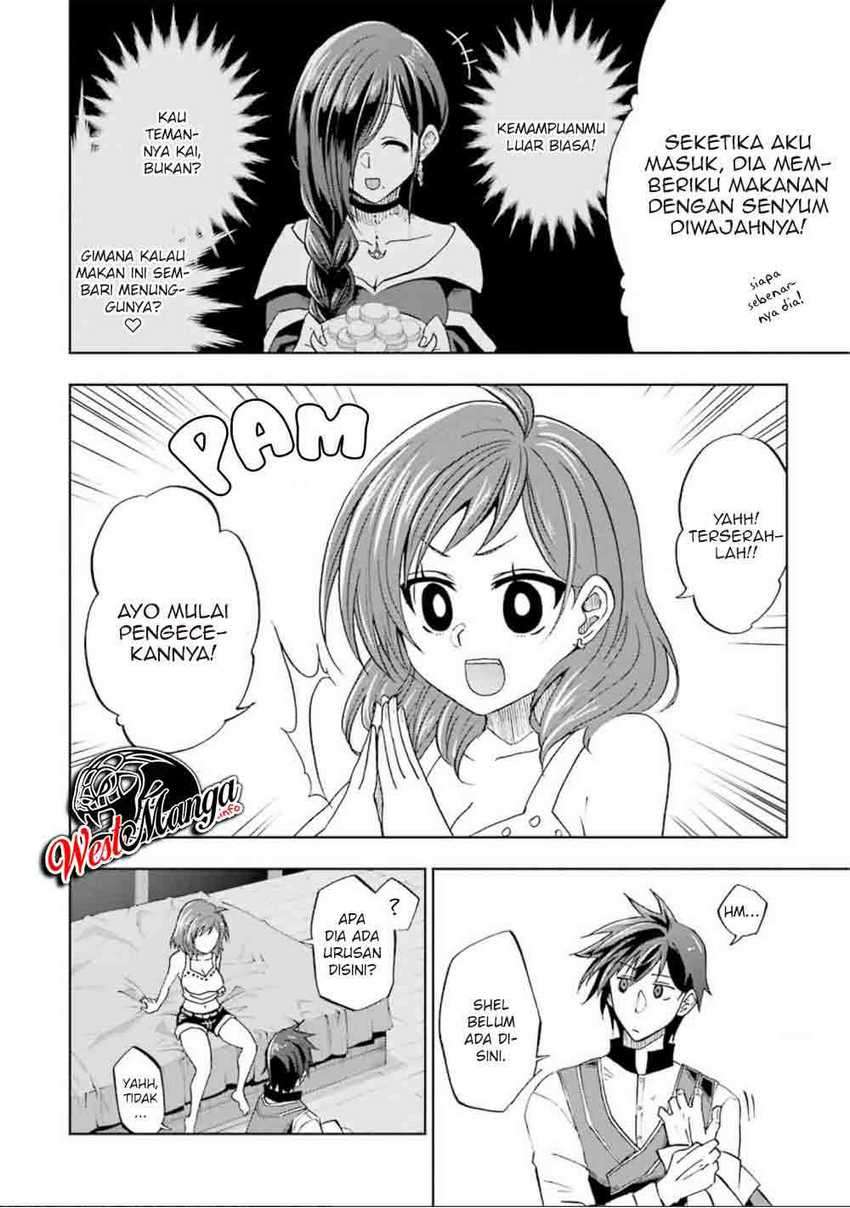 Ankoku Kishi no Ore desu Ga Saikyou no Seikishi wo Mezashimasu chapter 13 halaman 11