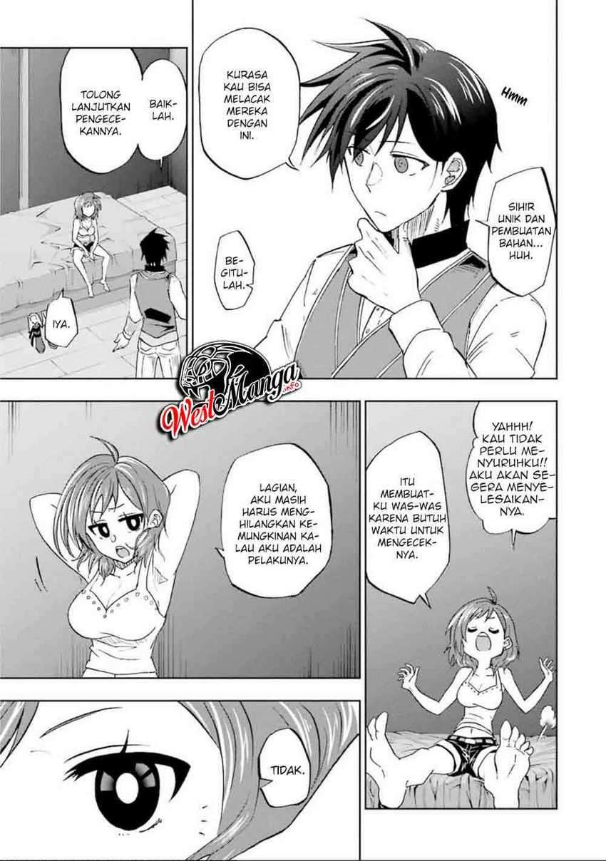 Ankoku Kishi no Ore desu Ga Saikyou no Seikishi wo Mezashimasu chapter 13 halaman 15
