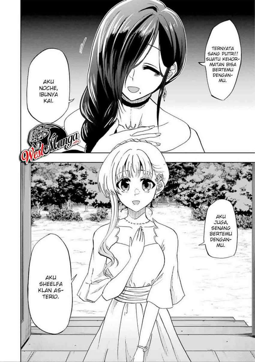 Ankoku Kishi no Ore desu Ga Saikyou no Seikishi wo Mezashimasu chapter 13 halaman 27