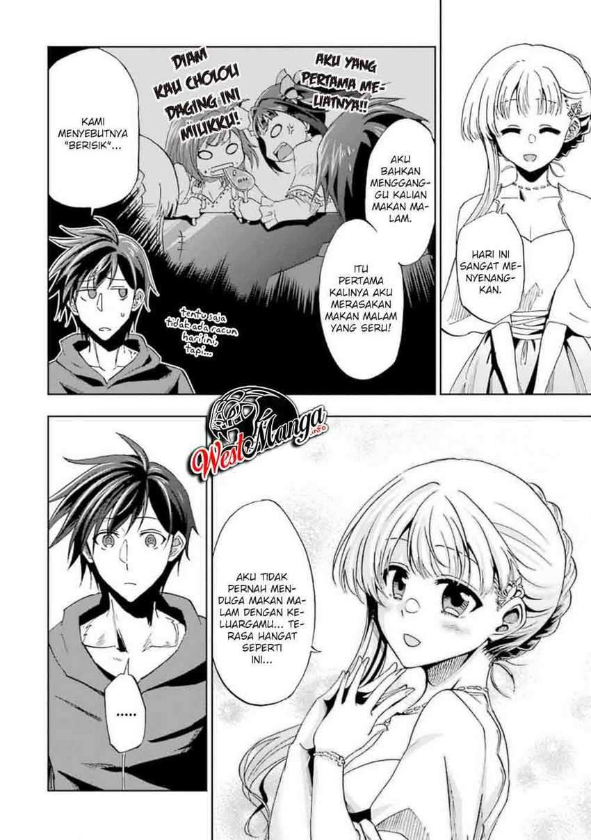 Ankoku Kishi no Ore desu Ga Saikyou no Seikishi wo Mezashimasu chapter 13 halaman 37