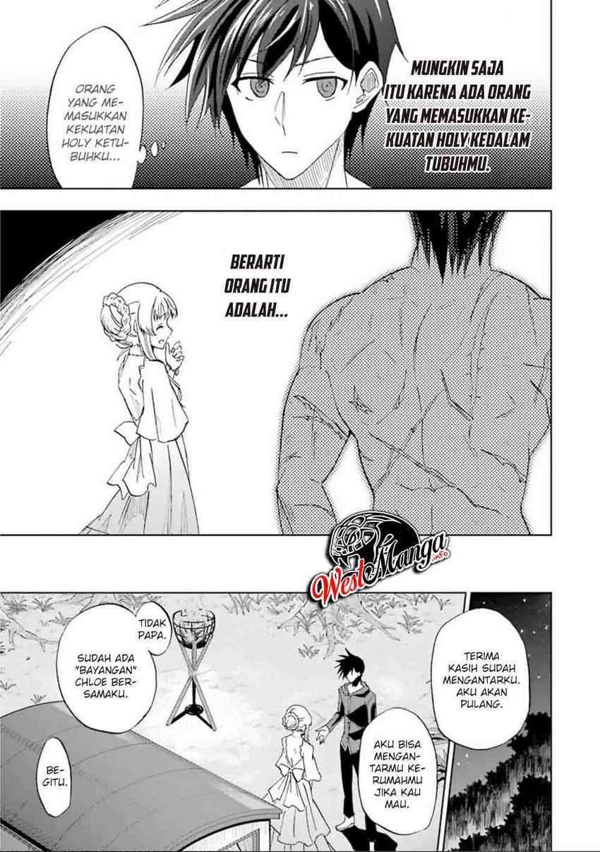 Ankoku Kishi no Ore desu Ga Saikyou no Seikishi wo Mezashimasu chapter 13 halaman 36