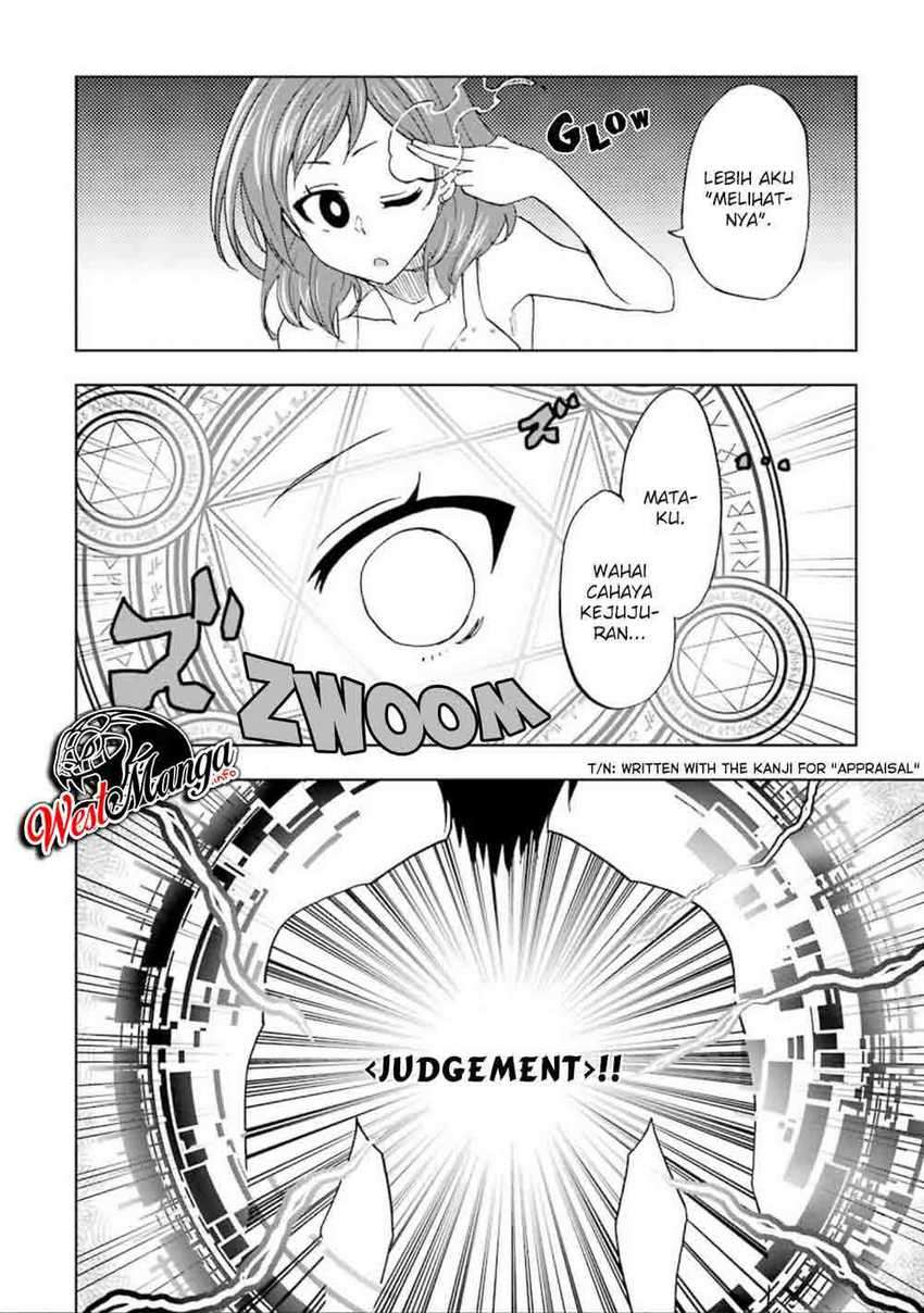 Ankoku Kishi no Ore desu Ga Saikyou no Seikishi wo Mezashimasu chapter 13 halaman 20