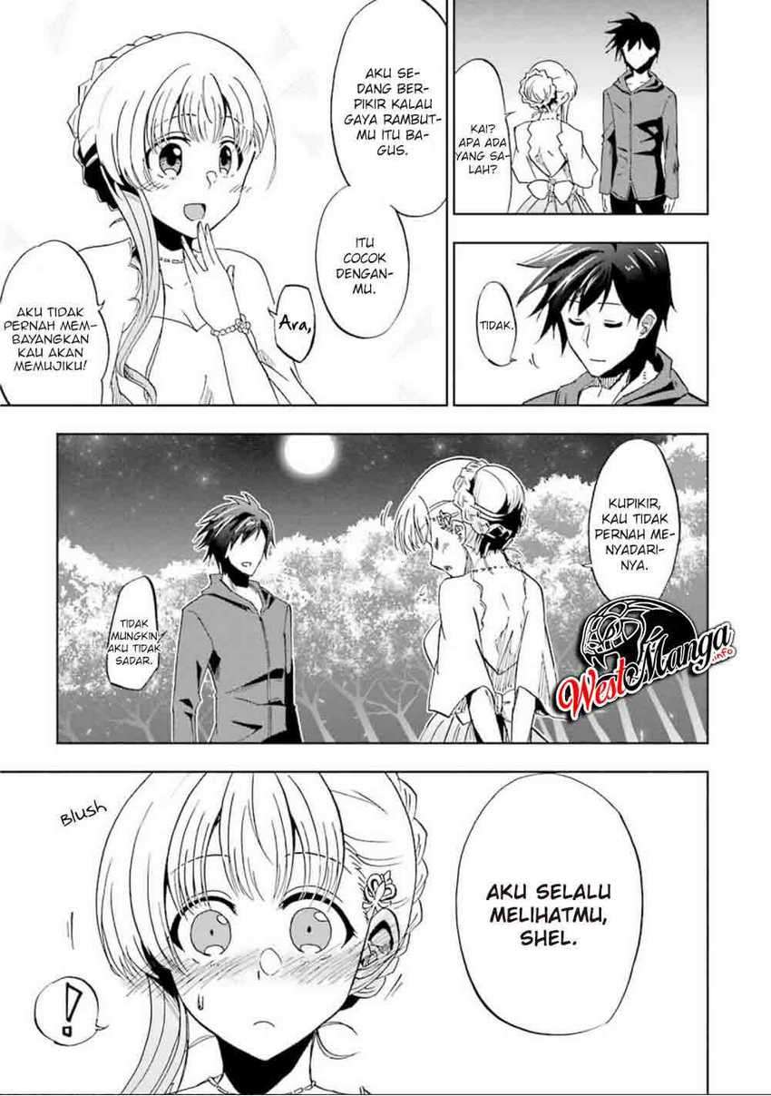 Ankoku Kishi no Ore desu Ga Saikyou no Seikishi wo Mezashimasu chapter 13 halaman 38