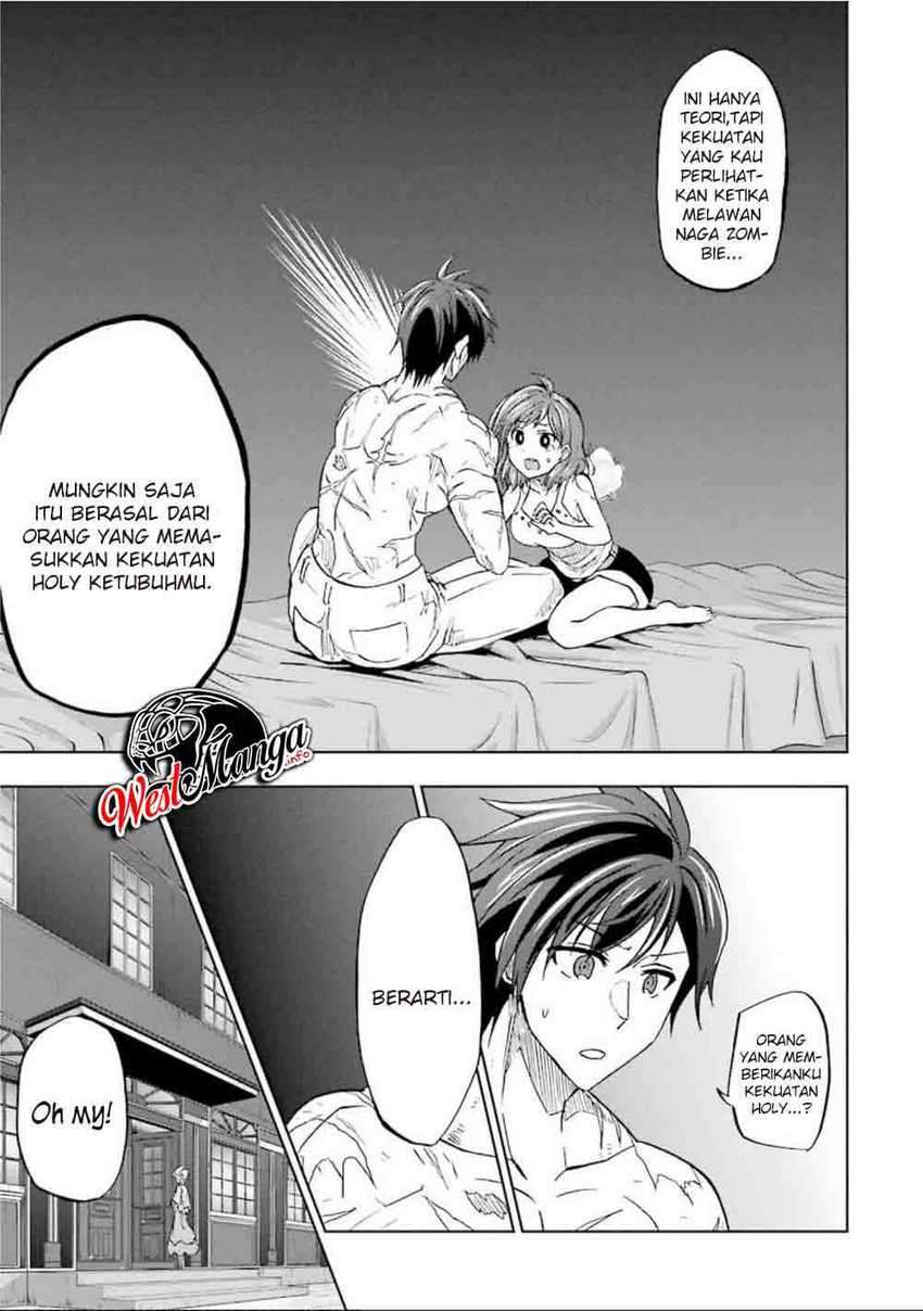 Ankoku Kishi no Ore desu Ga Saikyou no Seikishi wo Mezashimasu chapter 13 halaman 26