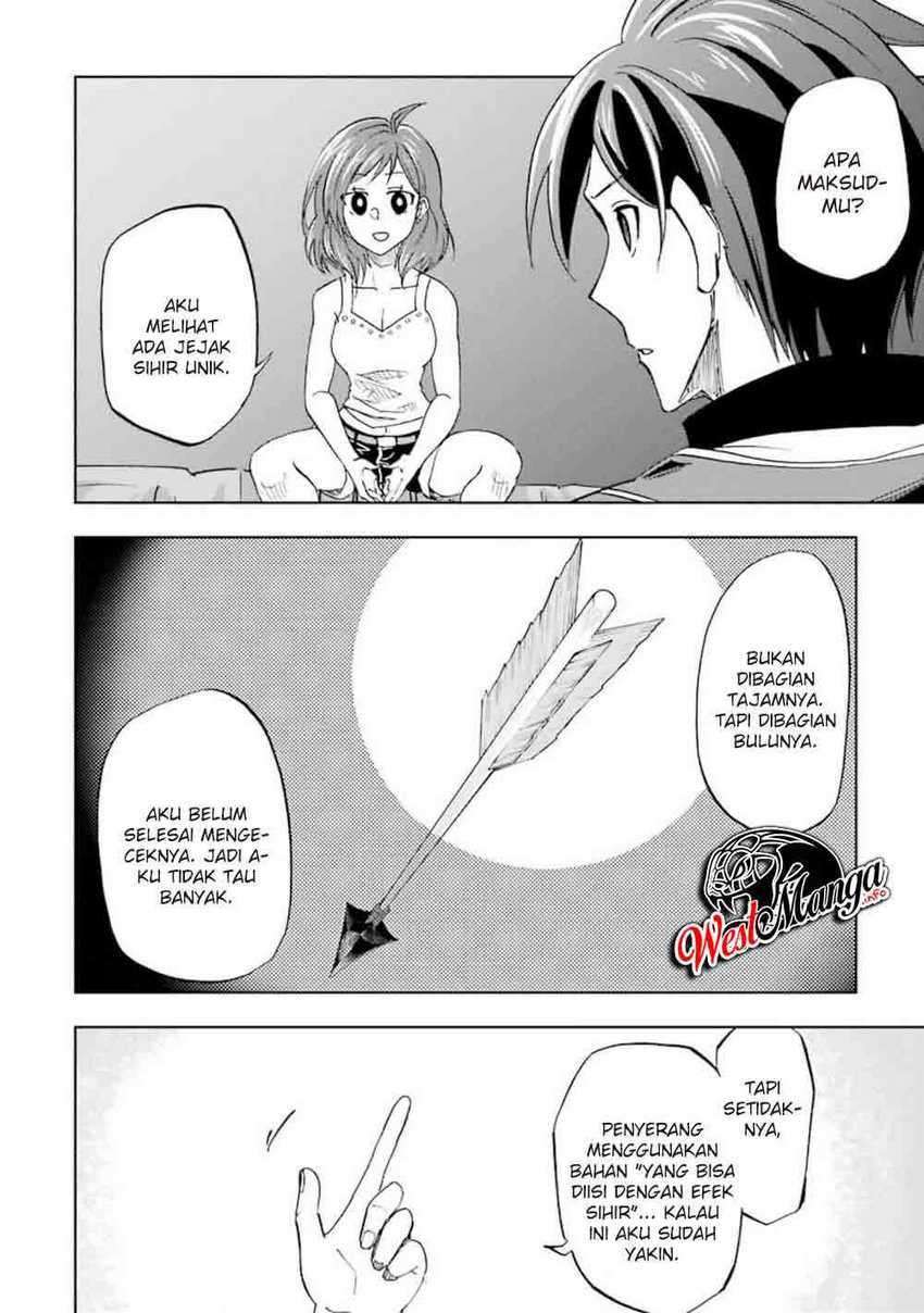 Ankoku Kishi no Ore desu Ga Saikyou no Seikishi wo Mezashimasu chapter 13 halaman 14