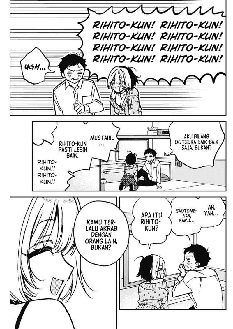 Noa-senpai wa Tomodachi Chapter 02