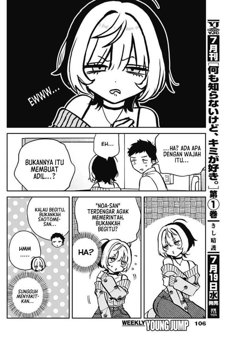 Noa-senpai wa Tomodachi Chapter 02