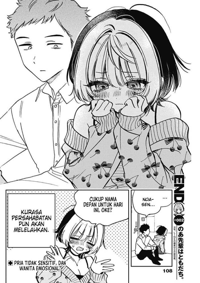 Noa-senpai wa Tomodachi Chapter 02