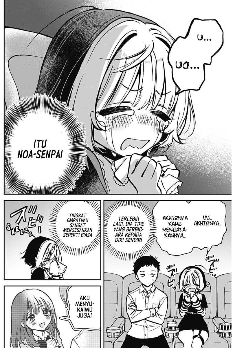 Noa-senpai wa Tomodachi Chapter 04