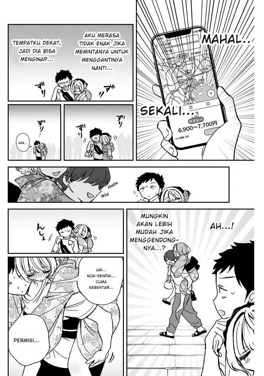 Noa-senpai wa Tomodachi Chapter 46