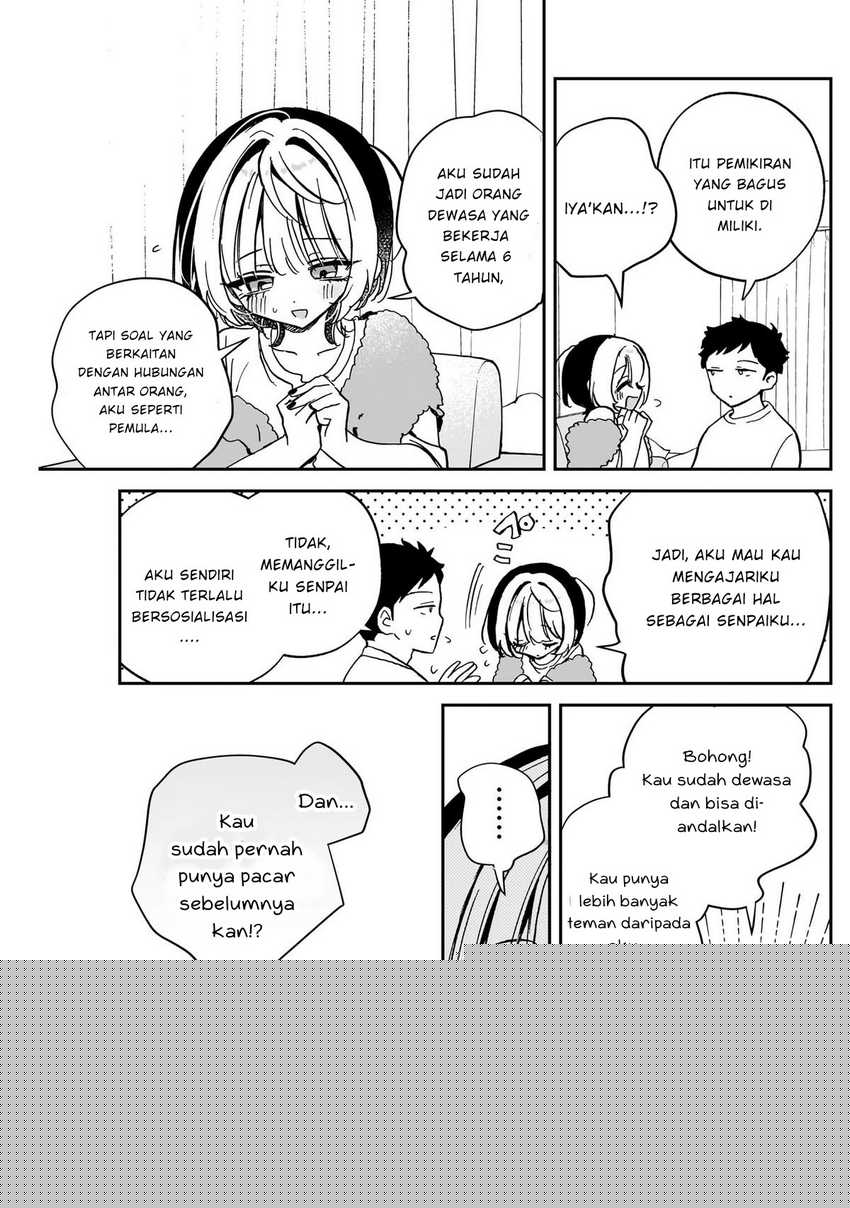 Noa-senpai wa Tomodachi Chapter 46
