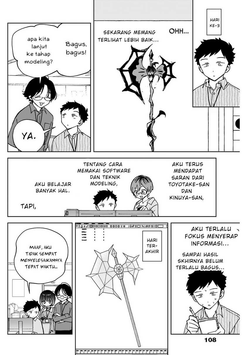 Noa-senpai wa Tomodachi Chapter 47