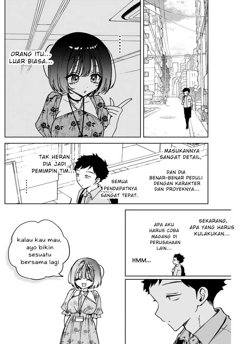 Noa-senpai wa Tomodachi Chapter 47