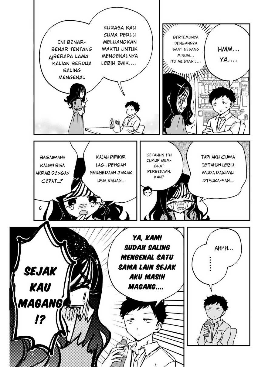 Noa-senpai wa Tomodachi Chapter 47