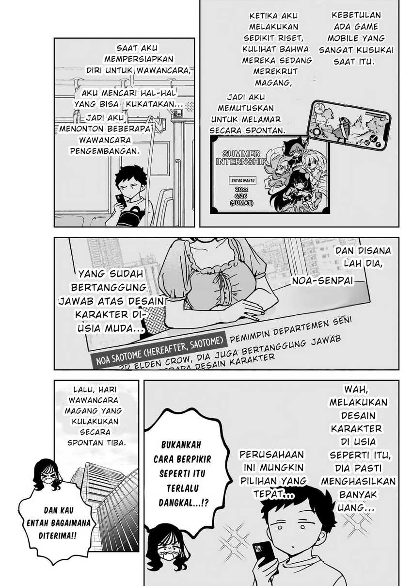 Noa-senpai wa Tomodachi Chapter 47