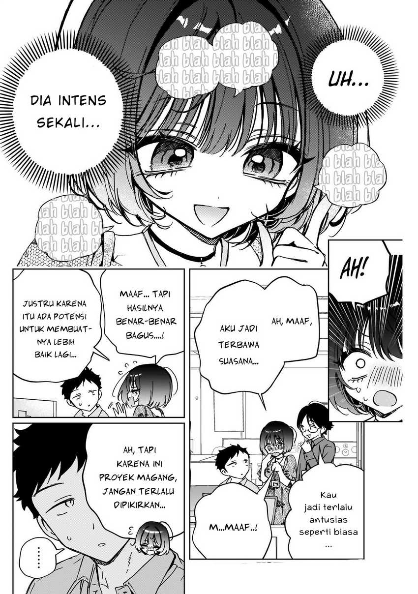 Noa-senpai wa Tomodachi Chapter 47