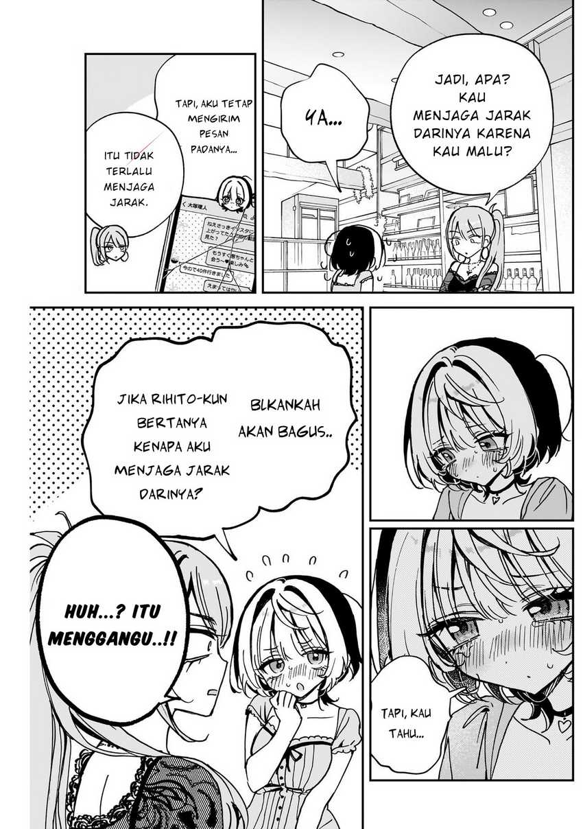 Noa-senpai wa Tomodachi Chapter 48