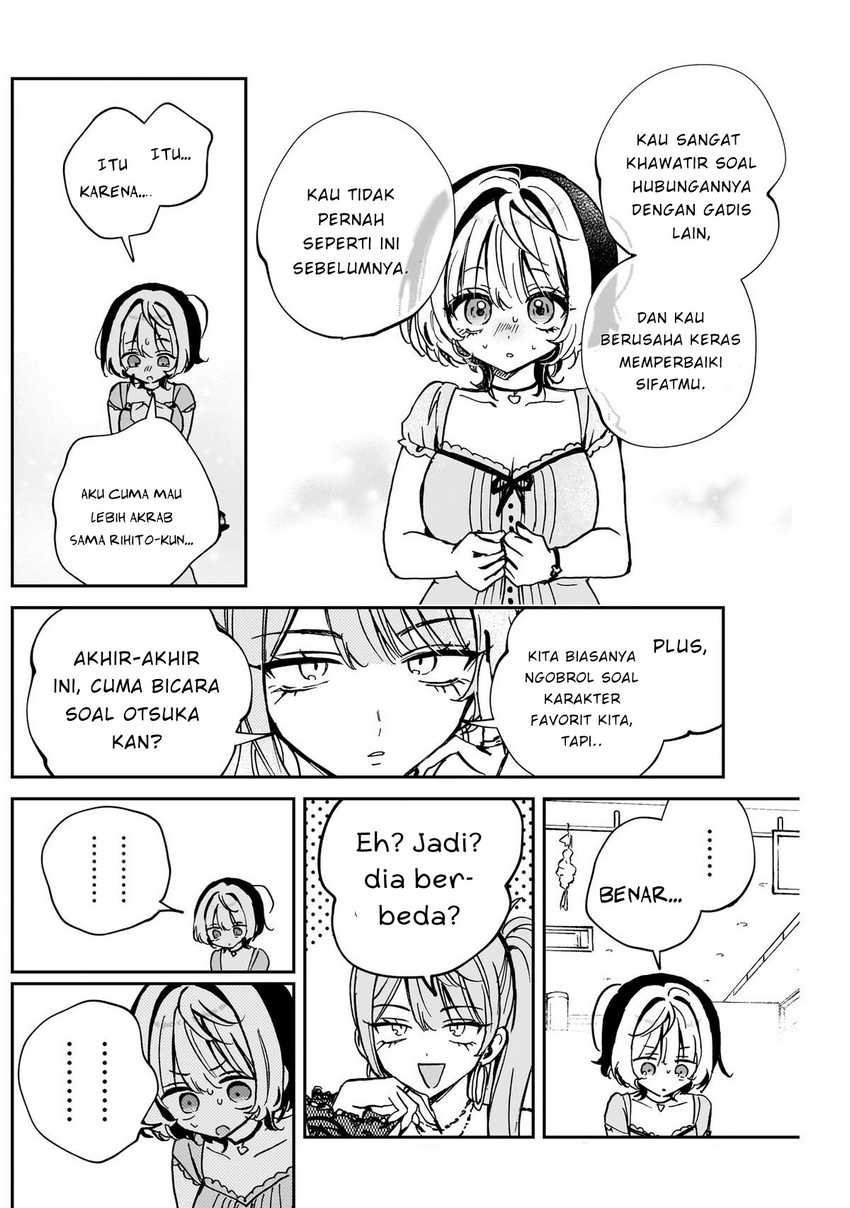 Noa-senpai wa Tomodachi Chapter 48