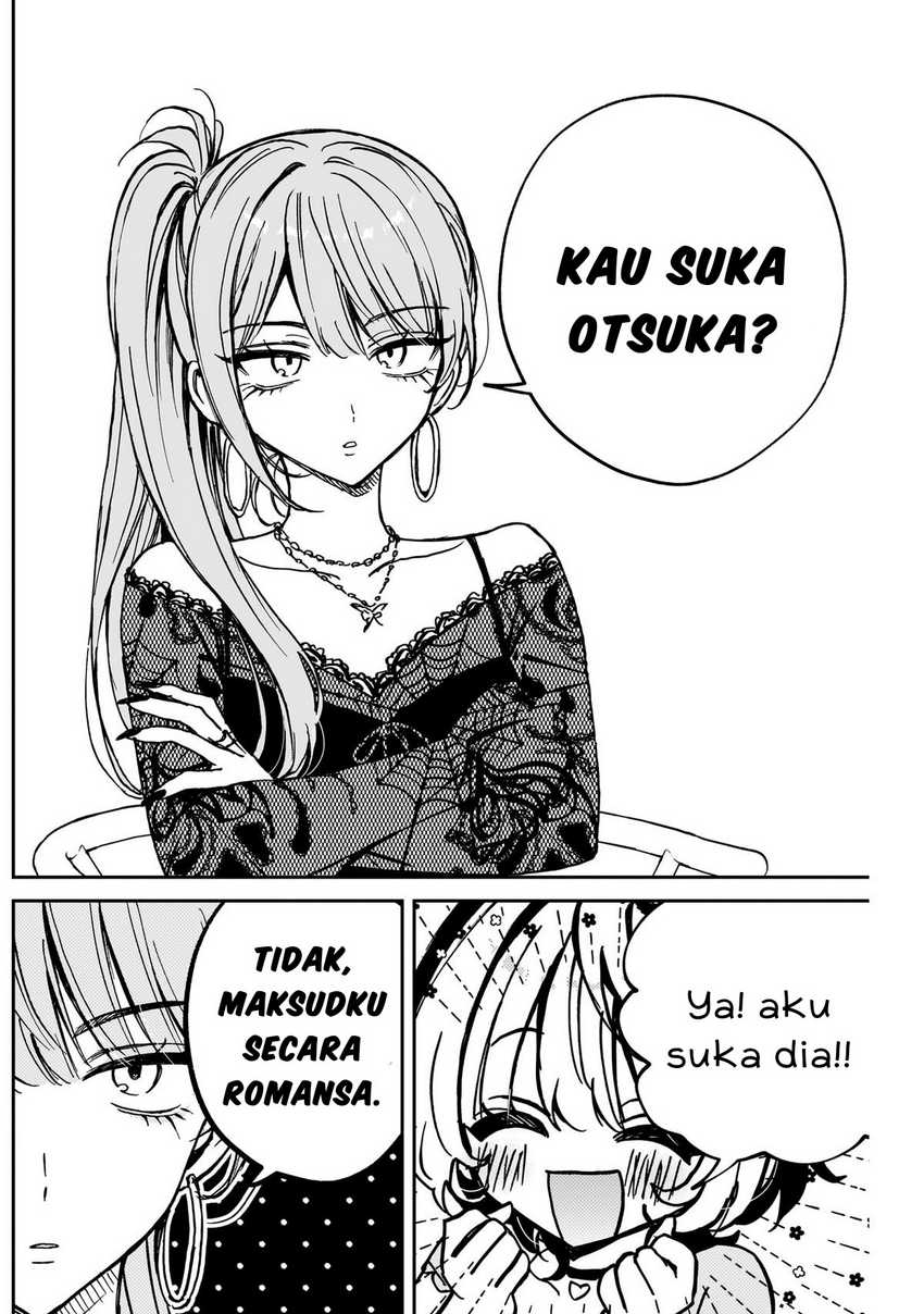 Noa-senpai wa Tomodachi Chapter 48