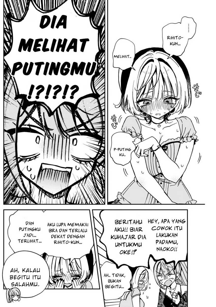 Noa-senpai wa Tomodachi Chapter 48