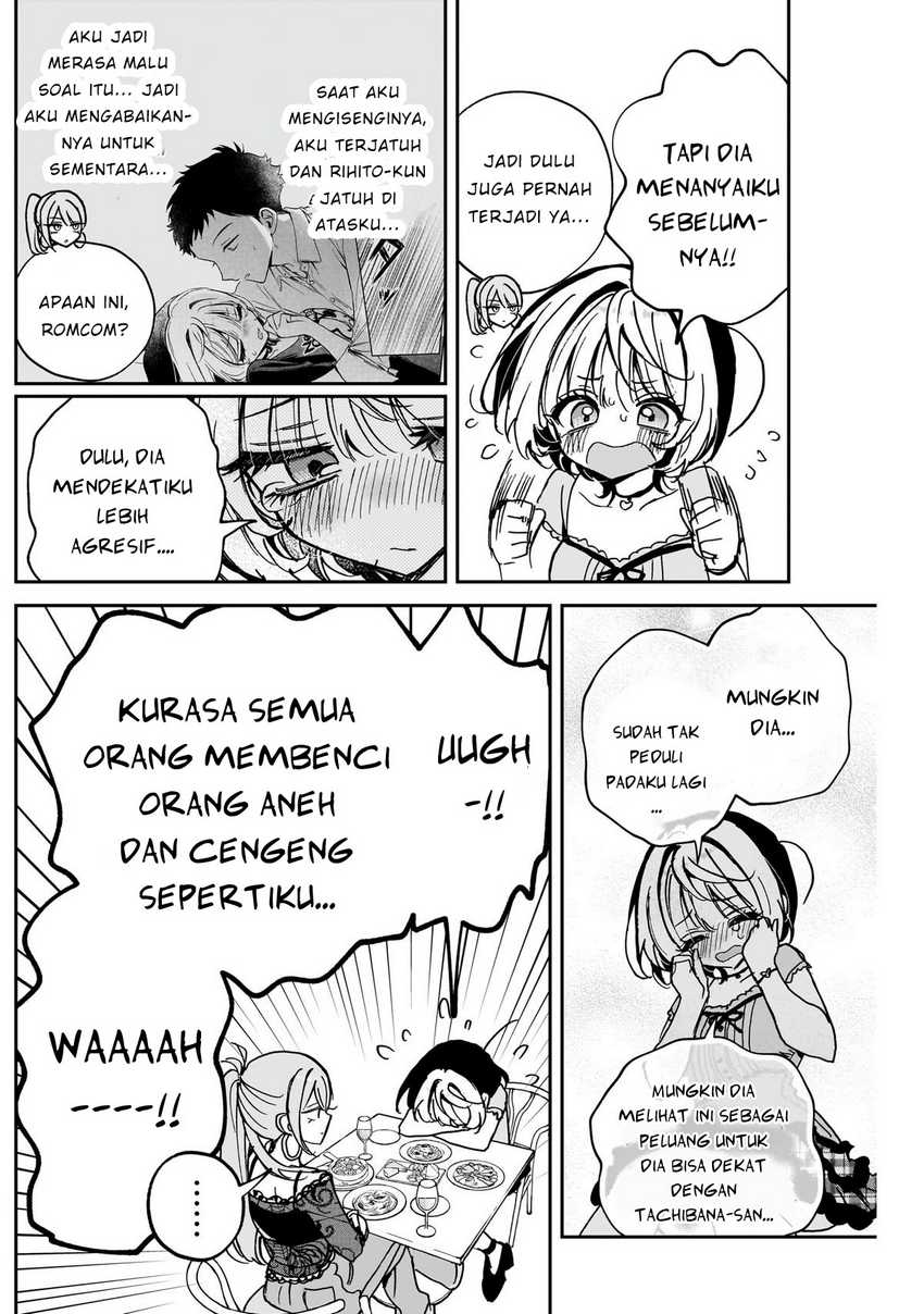 Noa-senpai wa Tomodachi Chapter 48