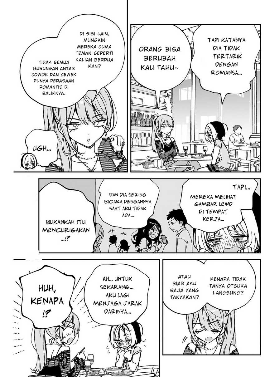Noa-senpai wa Tomodachi Chapter 48