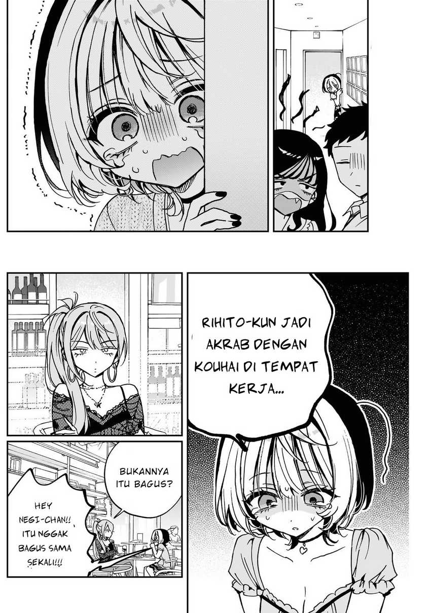 Noa-senpai wa Tomodachi Chapter 48