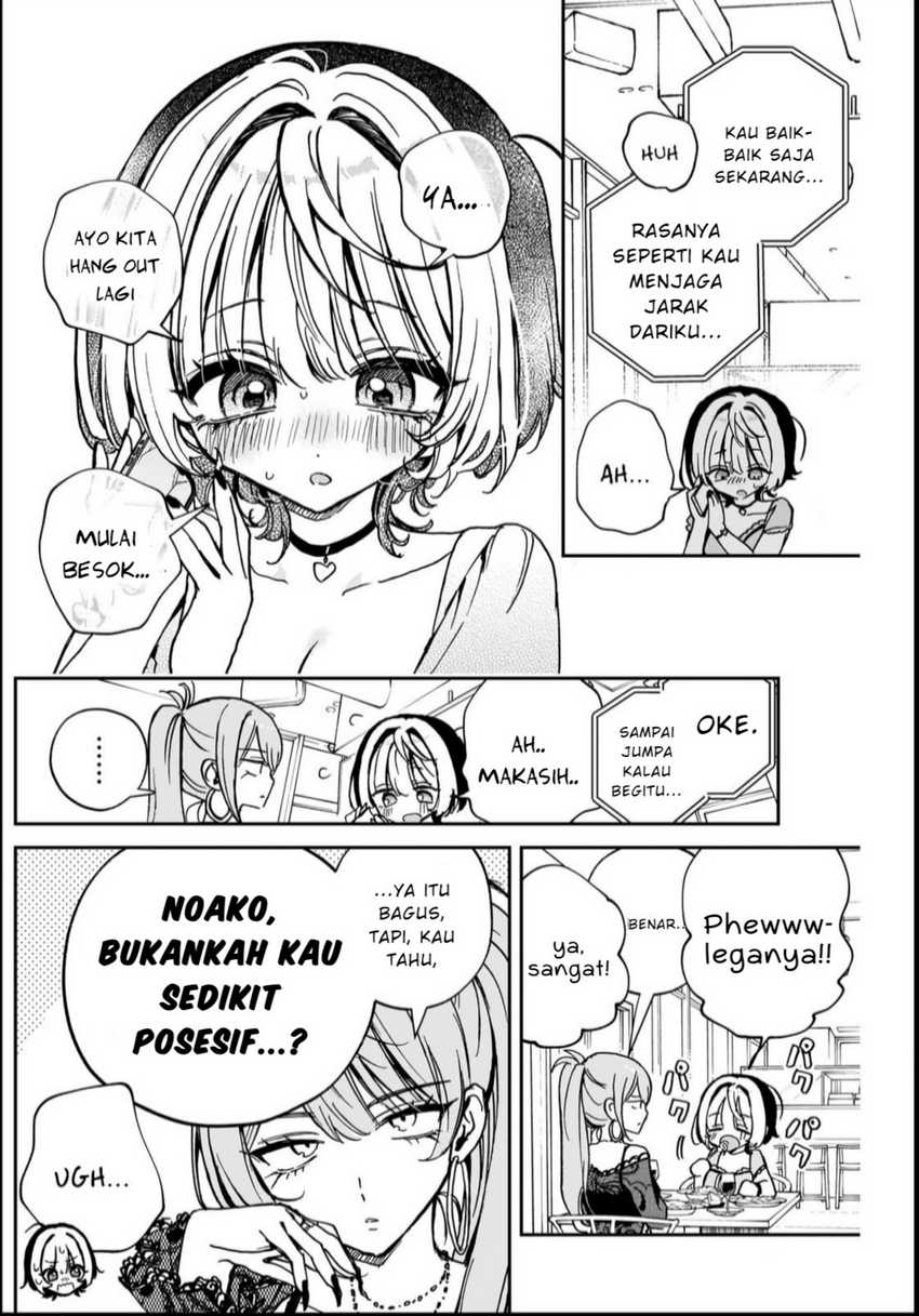 Noa-senpai wa Tomodachi Chapter 48