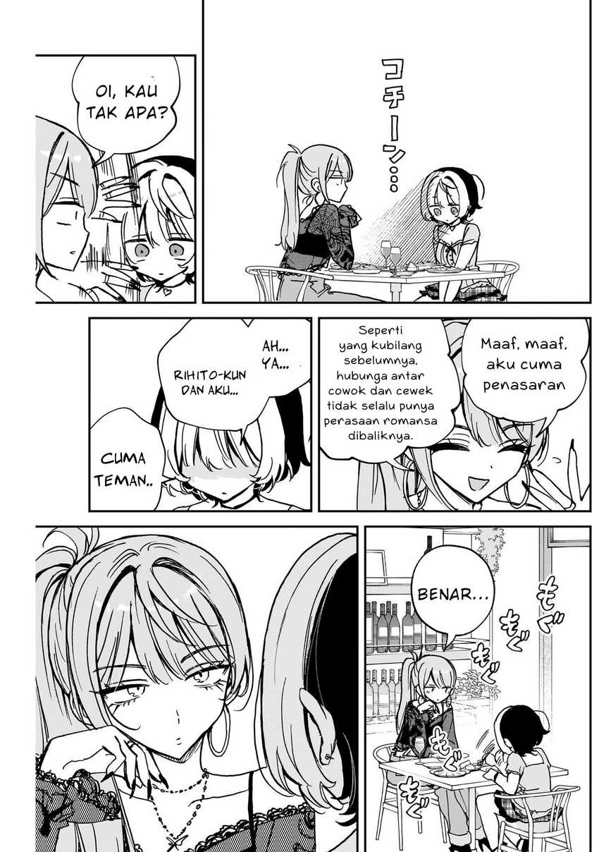 Noa-senpai wa Tomodachi Chapter 48