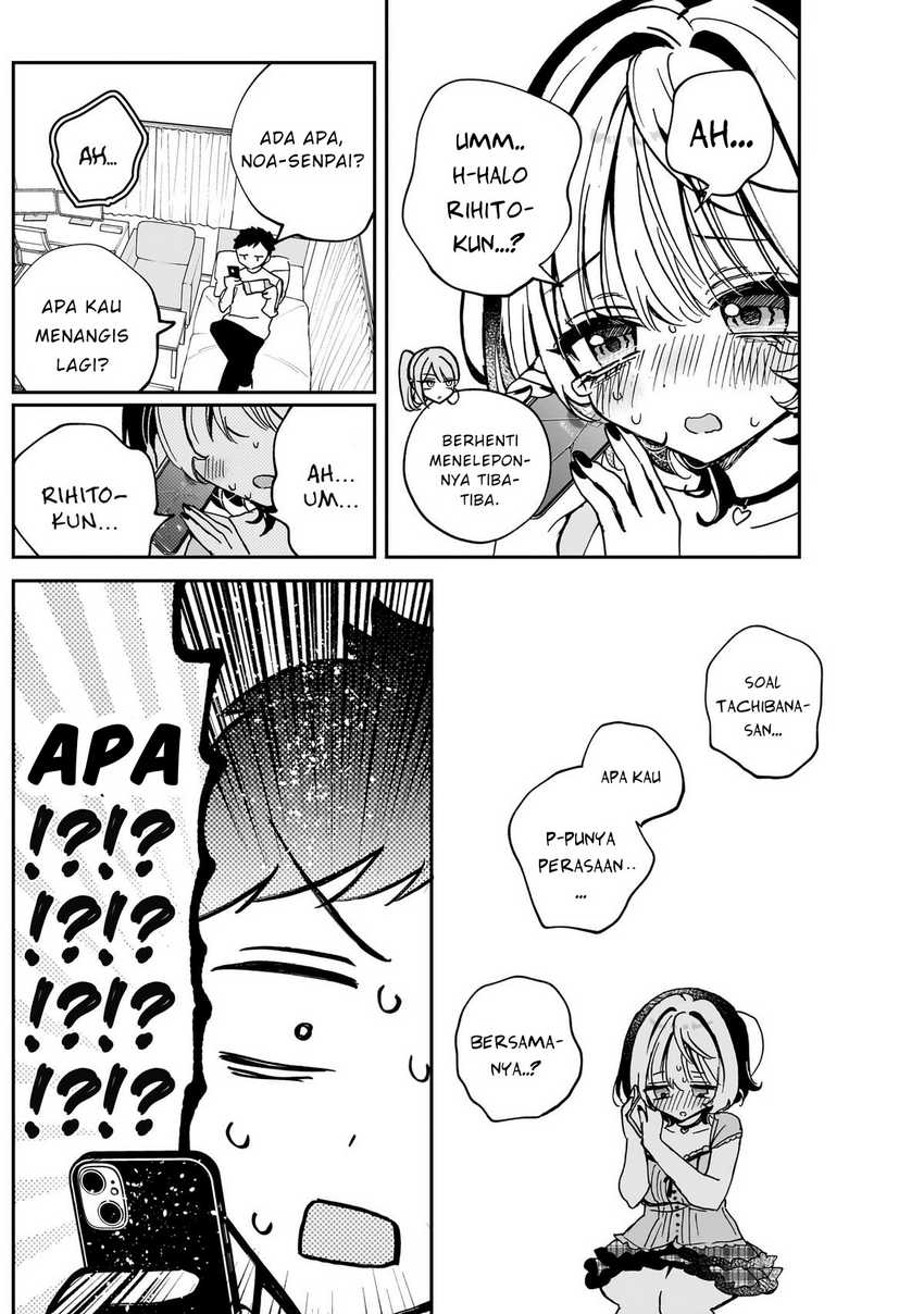 Noa-senpai wa Tomodachi Chapter 48