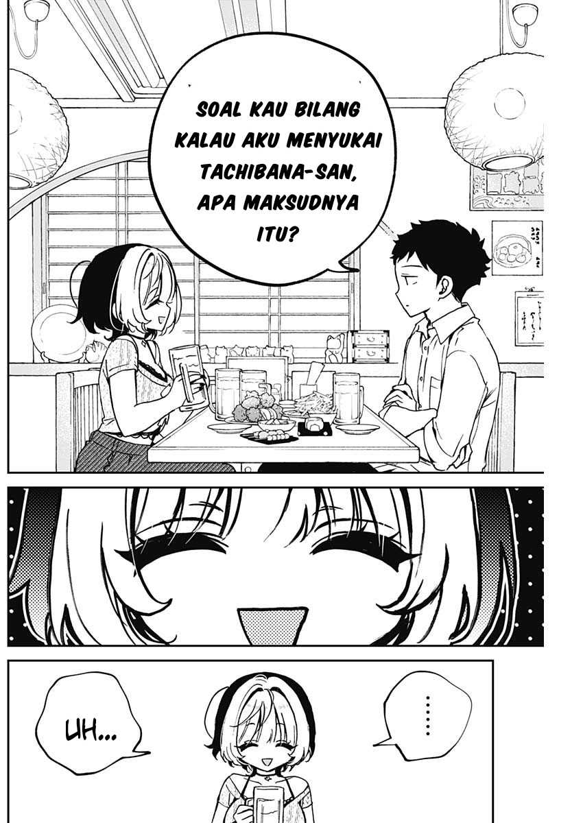 Noa-senpai wa Tomodachi Chapter 49