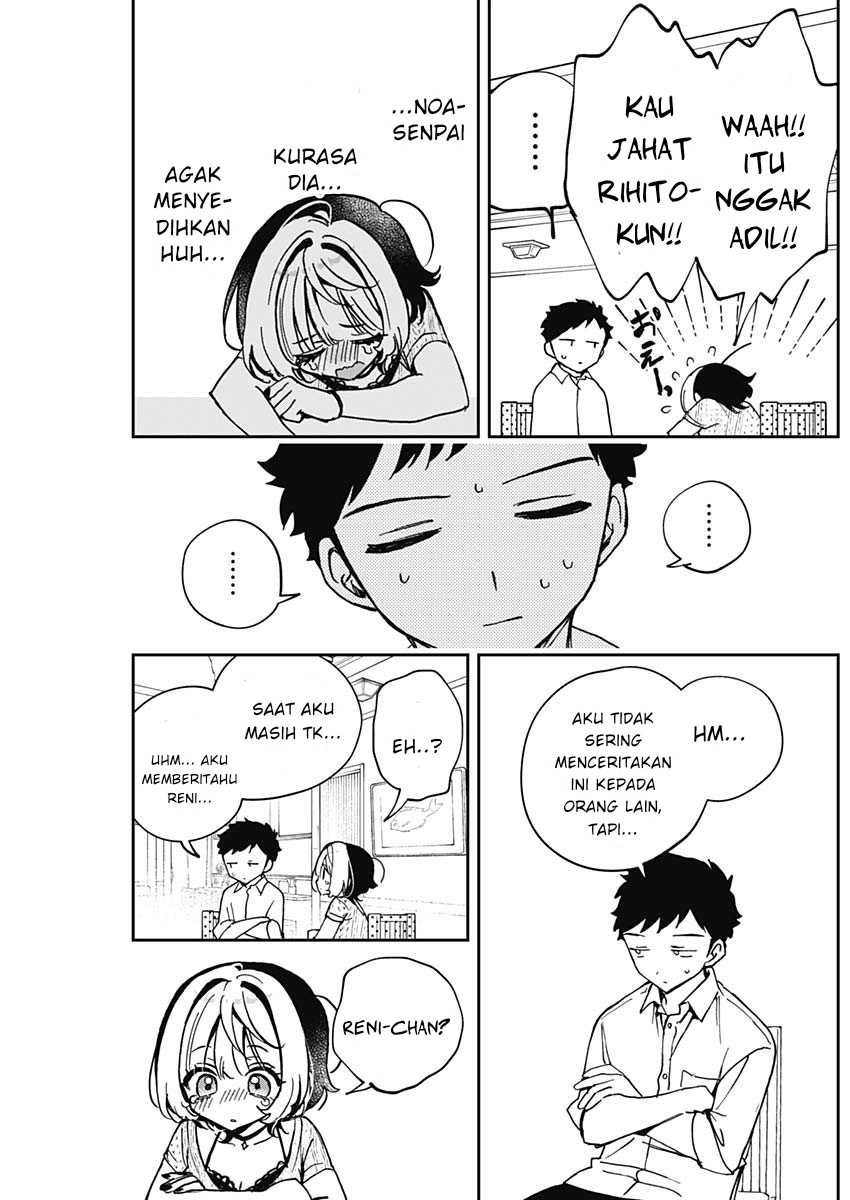 Noa-senpai wa Tomodachi Chapter 49