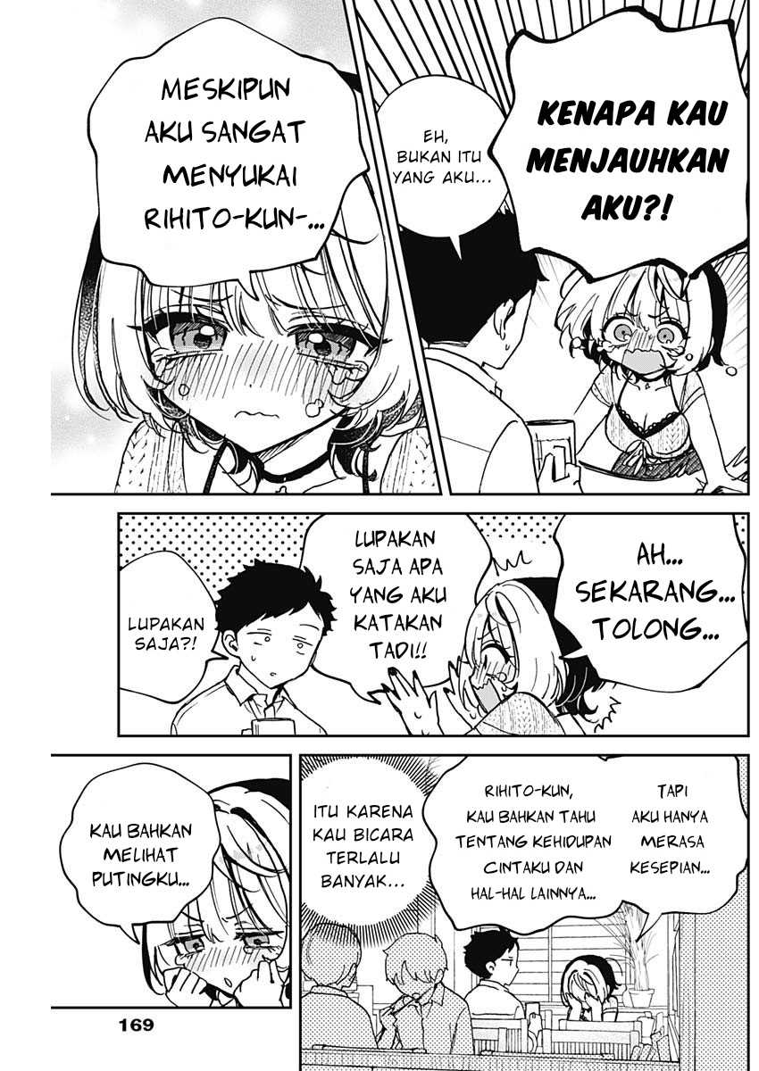 Noa-senpai wa Tomodachi Chapter 49