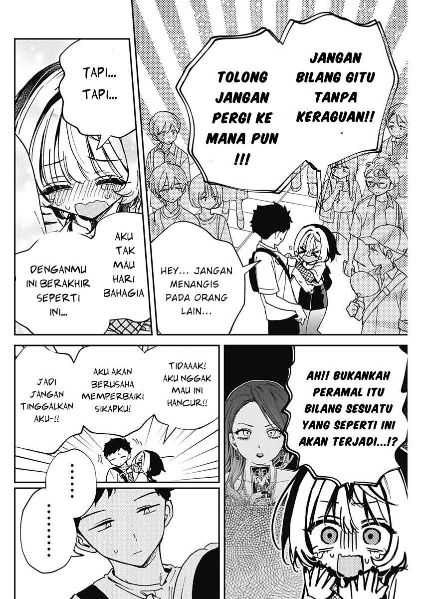Noa-senpai wa Tomodachi Chapter 50