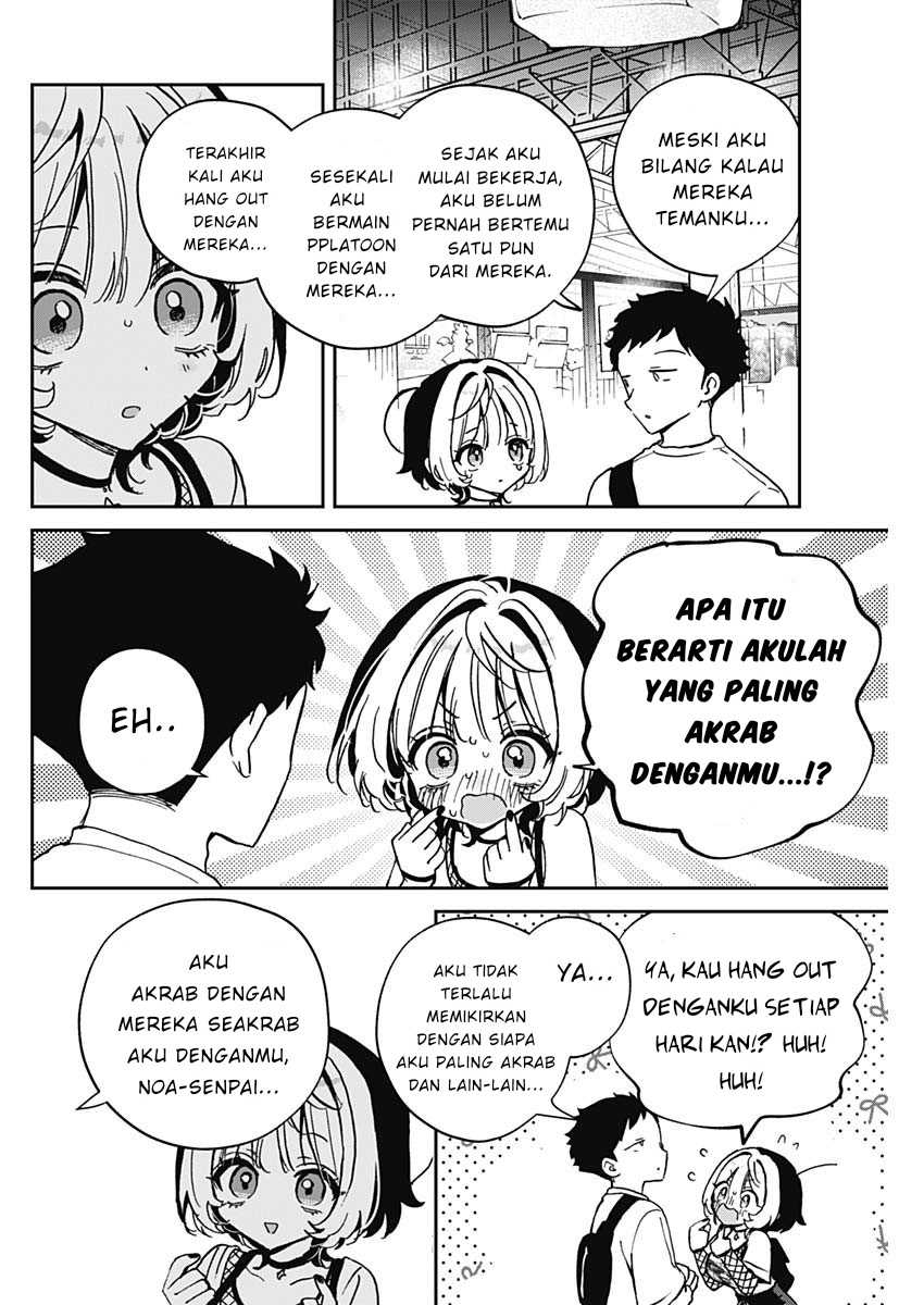 Noa-senpai wa Tomodachi Chapter 50