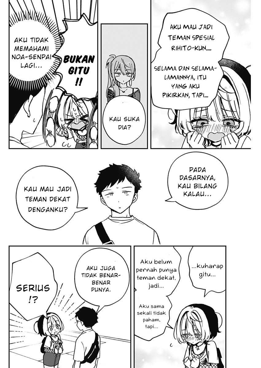 Noa-senpai wa Tomodachi Chapter 50