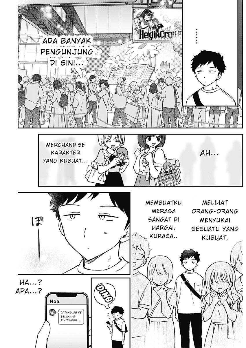 Noa-senpai wa Tomodachi Chapter 51