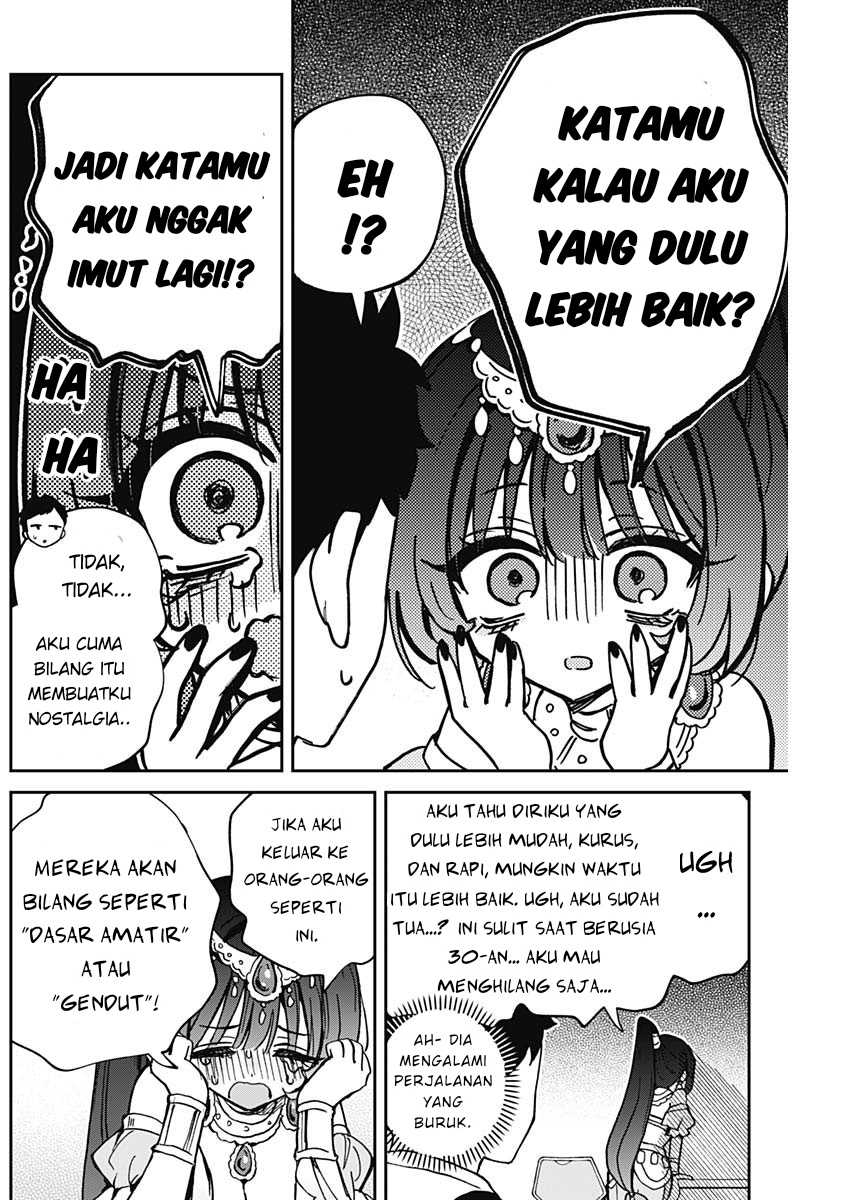 Noa-senpai wa Tomodachi Chapter 51