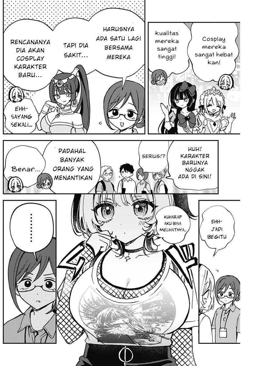 Noa-senpai wa Tomodachi Chapter 51