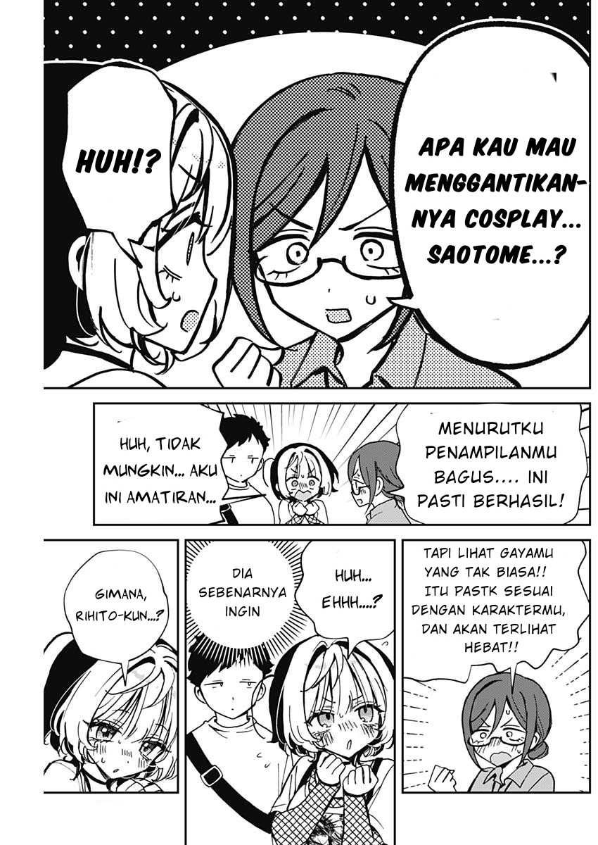 Noa-senpai wa Tomodachi Chapter 51