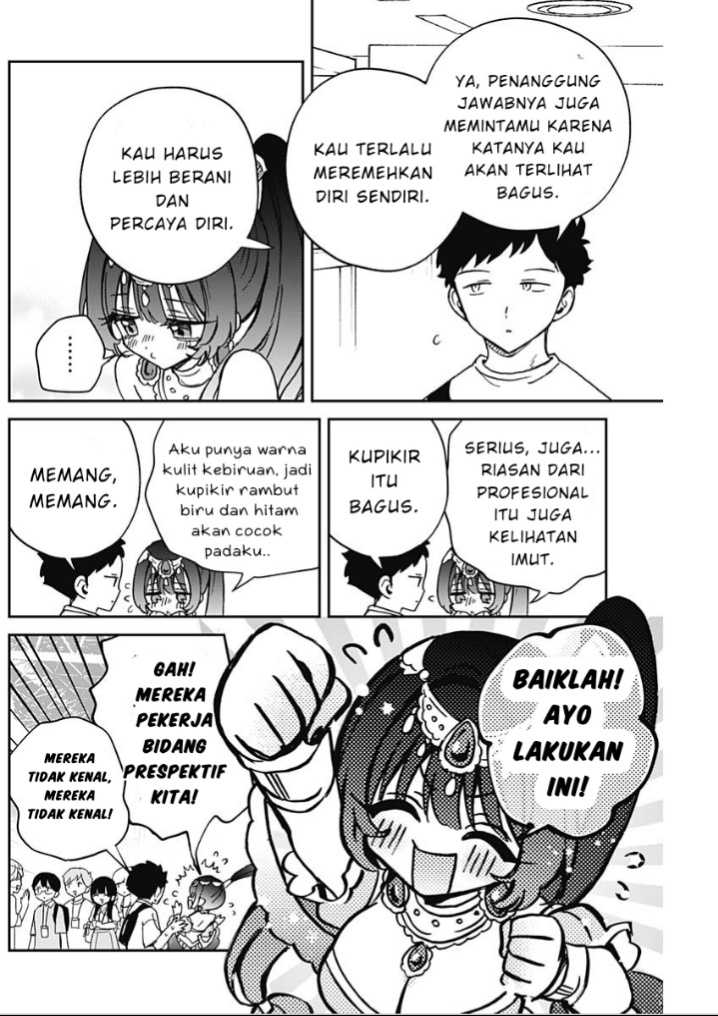 Noa-senpai wa Tomodachi Chapter 51
