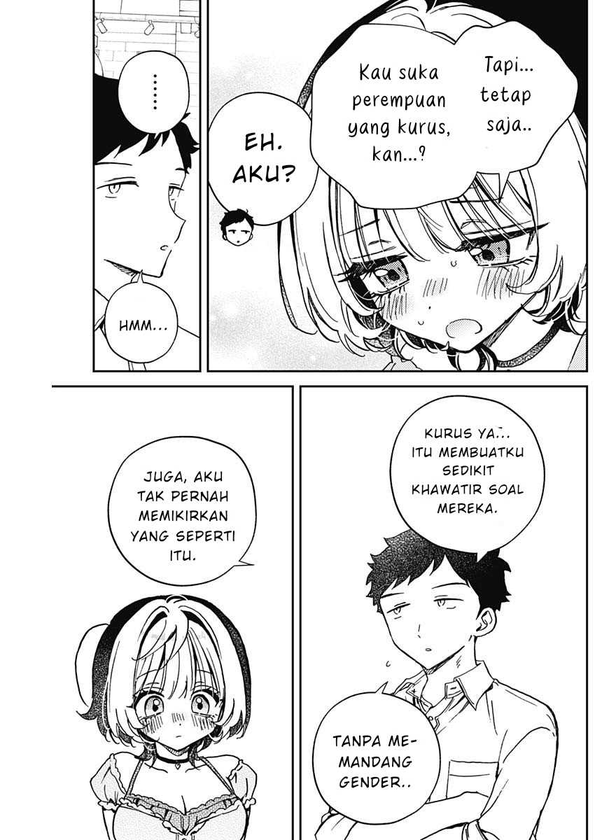 Noa-senpai wa Tomodachi Chapter 52