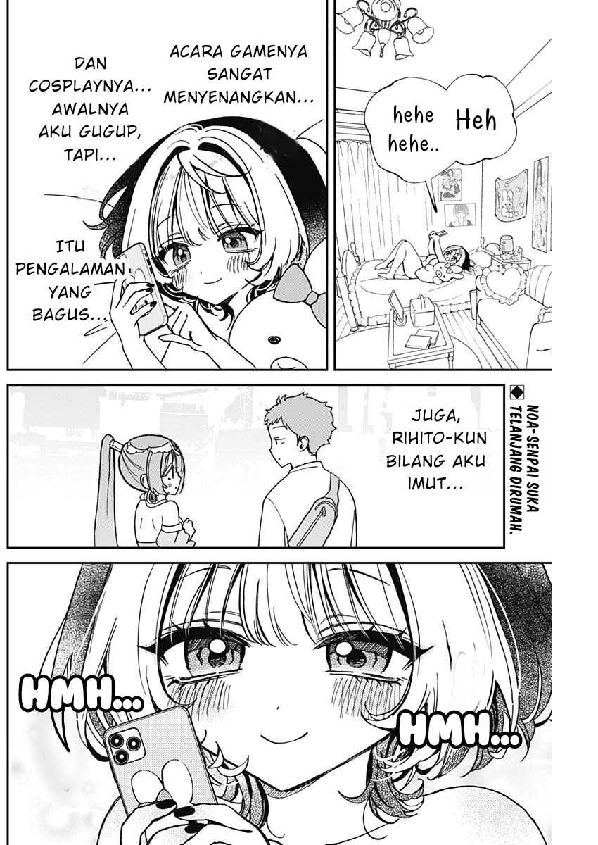Noa-senpai wa Tomodachi Chapter 52