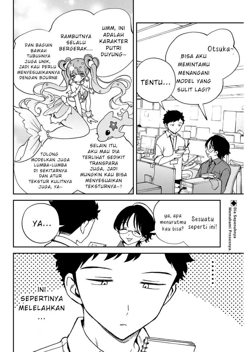 Noa-senpai wa Tomodachi Chapter 53