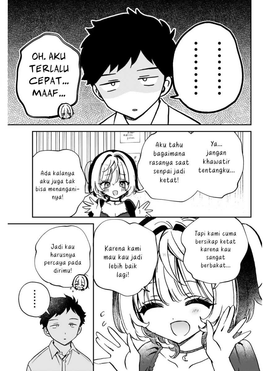 Noa-senpai wa Tomodachi Chapter 53