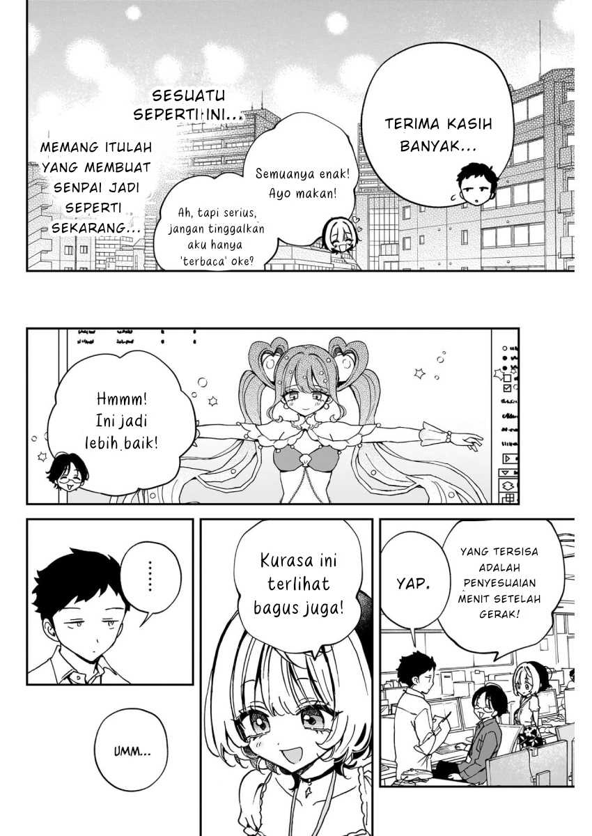 Noa-senpai wa Tomodachi Chapter 53